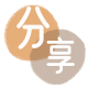 防城港套信用卡信用卡接单平台☀️诚信信用卡24小时在线靠谱商家推荐